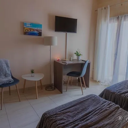 Tatil Evi Hollies
